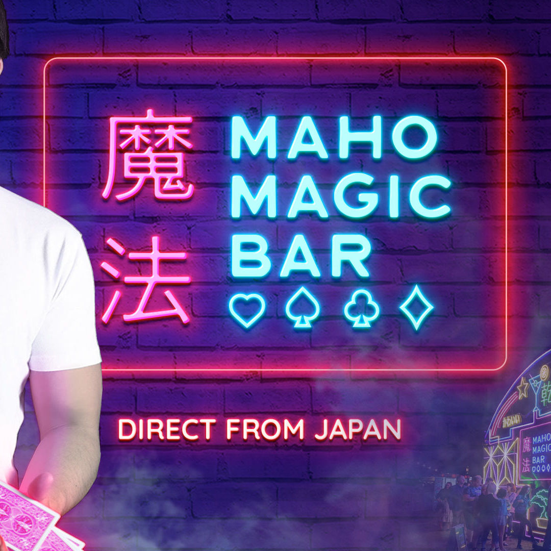 Maho Magic Bar